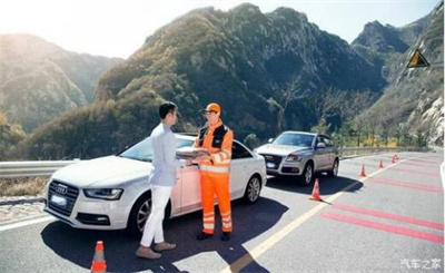 阳曲商洛道路救援